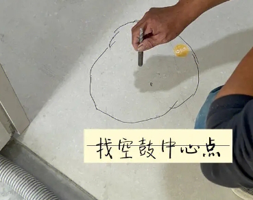 桓仁瓷砖空鼓维修公司分享砂料配比不正确在瓷砖铺贴过程中可能导致以下问题